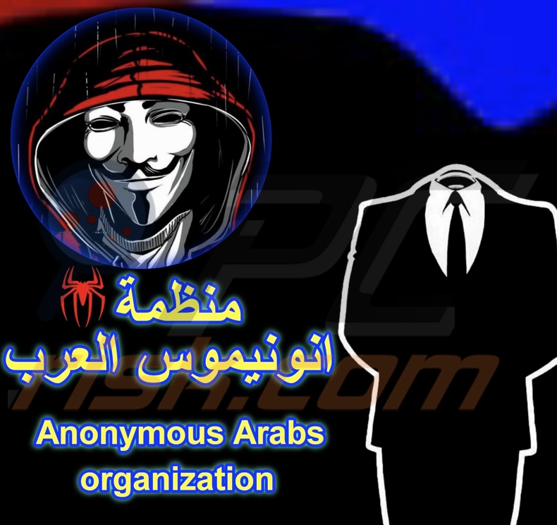 Anonymous Arabs ransomware behang